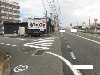 まいどおおきに食堂ひめばら食堂まで910m