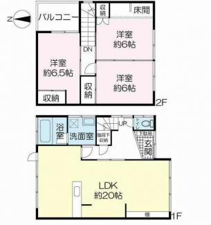 五反田湯島戸建の画像