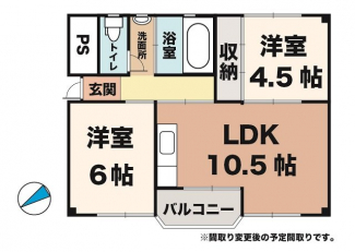 改装後の予定間取りです