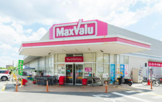 Ｍａｘｖａｌｕ箕面外院店まで617m