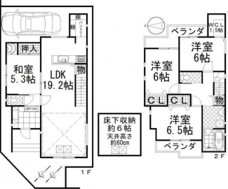 摂津市一津屋２丁目の中古一戸建ての画像