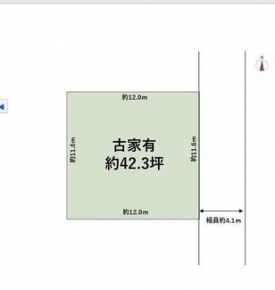 整形地　建築条件なし売り土地　古家あり