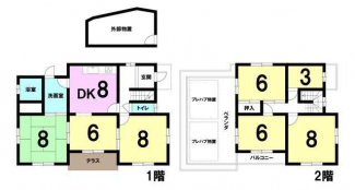 伊予郡松前町大字出作の中古一戸建ての画像