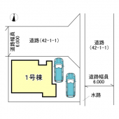 姫路市網干区田井の新築一戸建ての画像