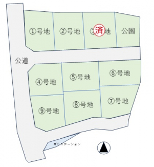 【土地図】