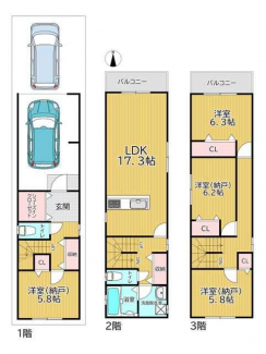 東住吉区山坂２丁目　新築戸建（Ａ号地）の画像