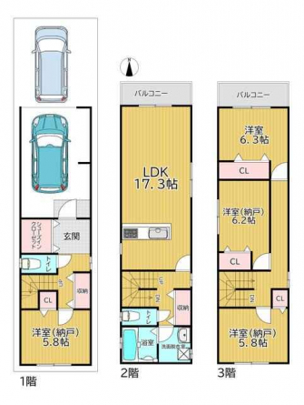 東住吉区山坂２丁目　新築戸建（Ａ号地）の画像