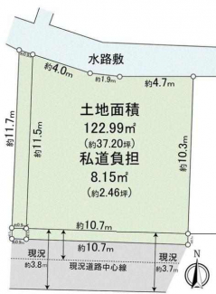 更地　南向き　建築条件なし売り土地