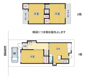 大阪市鶴見区今津南１丁目の一戸建ての画像