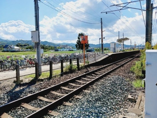 ＪＲ柳原駅様まで850m