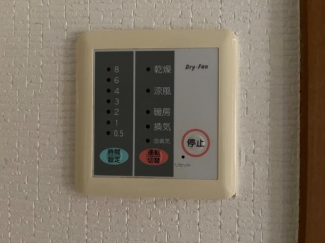 浴室乾燥機