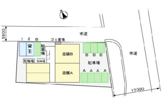 車をお持ちの方に嬉しい駐車場付きの物件です