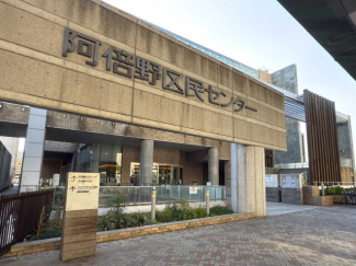 大阪市立阿倍野図書館まで579m