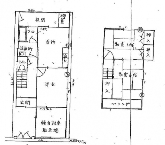 加古郡稲美町六分一相の山の一戸建ての画像