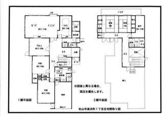 松山市高浜町１丁目の中古一戸建ての画像