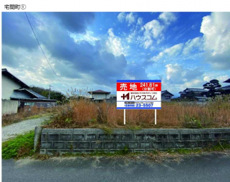 今治市宅間の売地の画像