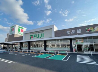 フジ古川椿店まで800m