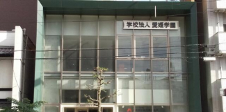 愛媛調理製菓専門学校まで318m