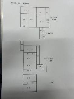 松山市菅沢町の中古一戸建ての画像