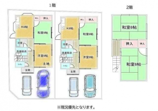 松山市立花６丁目の中古一戸建ての画像