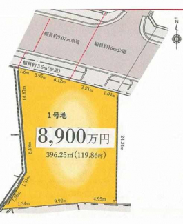 更地　建築条件なし売り土地