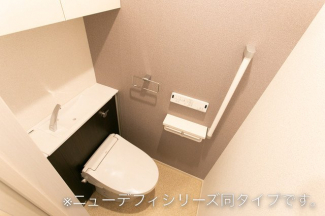 落ち着いたトイレです