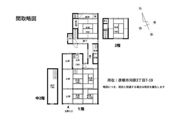 間取略図