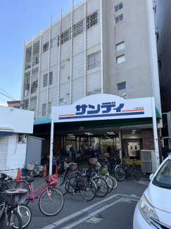 サンディ桃谷店まで437m