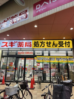 スギ薬局桃谷店まで710m