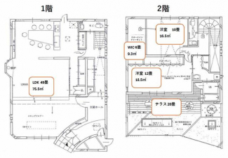 奈良県生駒市あすか野南２丁目の中古一戸建ての画像