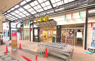 食品館アプロ甲南店まで448m