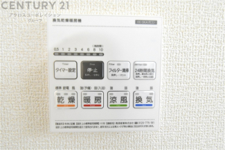 暖房機能があるため、冬場でも温かい浴室で入浴でき、乾燥機能があるため、水気を素早く取り除けます。また、換気機能があるため、湿気を素早く排出してカビや雑菌の発生を防ぐことができます。