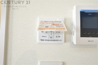 給湯器リモコン（浴室追い炊き機能付き）