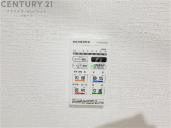 クレイドルガーデン川西市久代第4　全8区画の画像