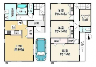 豊中市千成町２丁目１号棟の画像