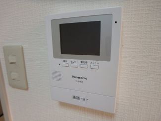 TVモニターホン完備です