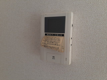 【セキュリティ】