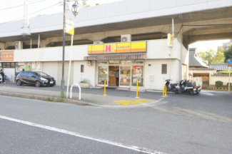 ほっかほっか亭 鴻池本町店まで230m