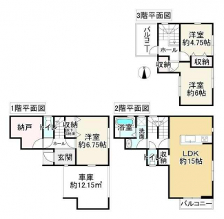 堺市東区引野町３丁の新築一戸建ての画像