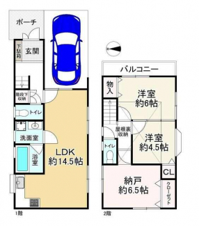 豊中市庄内西町５丁目の中古一戸建ての画像