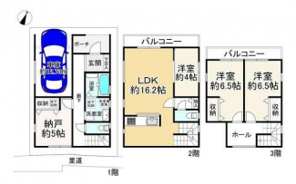 吹田市岸部南２丁目の画像