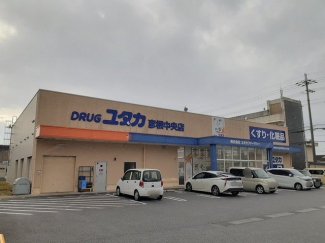 ドラッグユタカ彦根中央店様まで420m