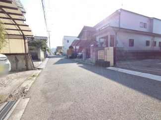 前面道路です