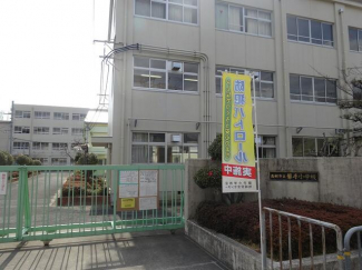 高槻市立磐手小学校まで425m