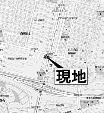 白川台ビルの画像