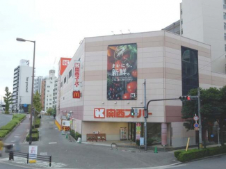 関西スーパー（南堀江店）まで650m