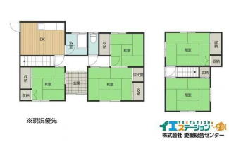 今治市砂場町１丁目の中古一戸建ての画像