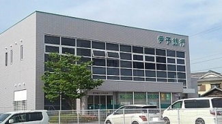 伊予銀行川内支店様まで230m