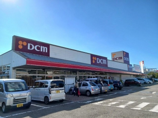 DCM砥部店様まで650m