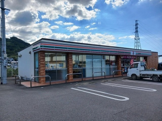 セブンイレブン八倉店様まで1100m